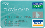 CLOVIA CARDsZ]t