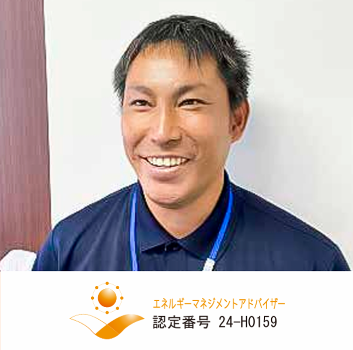 髙山 祐樹